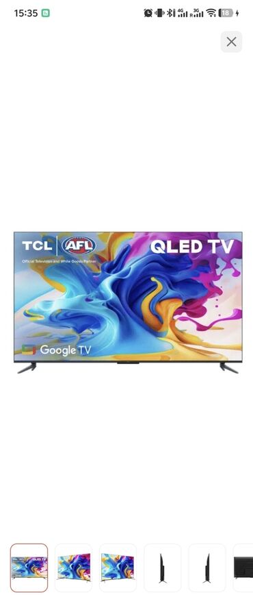 мастера по ремонту телевизоров ош: Продаю TCL 645 QLED 4K, 120Hhz