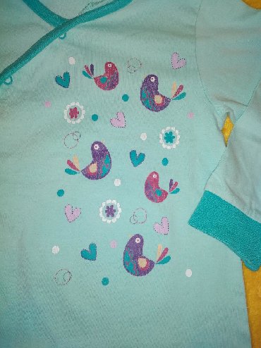 Pidžame: 74-80 — 4