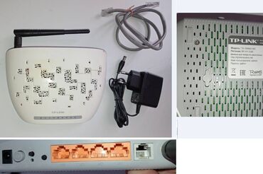 пассивное сетевое оборудование sevian: ADSL модем+WiFi роутер TP-LINK TD-W8951ND Wireless N ADSL2+ Modem