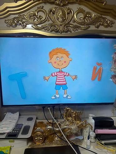 studio display: Телевизор Artel (LED) - Диагональ: ориентировочно 32–40 дюймов — 1