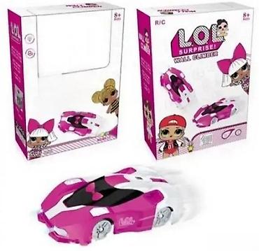 iguana jakna: Auto koji se vozi po zidu - LOL Wallclimber 🚗✨ Neodoljivi LOL auto — 1