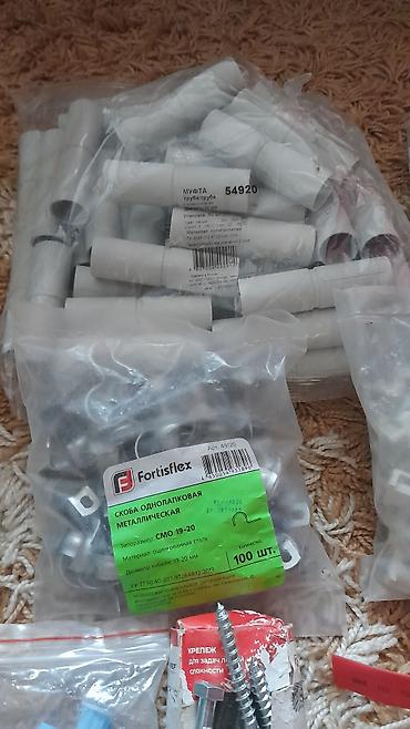 Другие строительные материалы: Продам всё Новое остатки.
Цена за всё 3500сом _
В городе Ош Самовывоз — 6