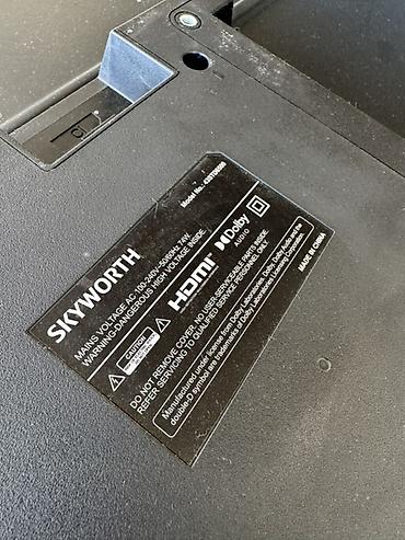 телевизор horizont: 1)Телевизор Skyworth 43" (модель 43DTB5800) на запчасть - Диагональ — 1