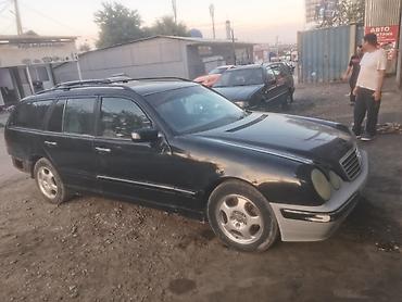 мерс 2001: Mercedes-Benz E-Class: 2001 г., 2.4 л, Автомат, Бензин, Универсал — 2