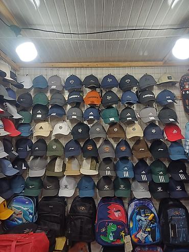 Кепки: Кепка, Бейсболка, Козырек: Прямой, С вышивкой — 1