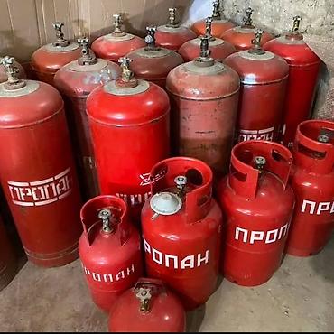 выездной газ: Газовые баллоны Продажа и заправка и установка газбаллонов Доставка в — 3