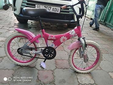 Горные велосипеды: Шессейный 🚲🚲🚲 Корейские 🚲🚲 Велосипеды 🚲🚲 Рама алюминиевый Размер 16 20 — 7