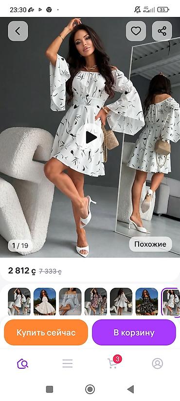 Платья: Платья,сидит шикарно,есть расцветки и размеры — 2