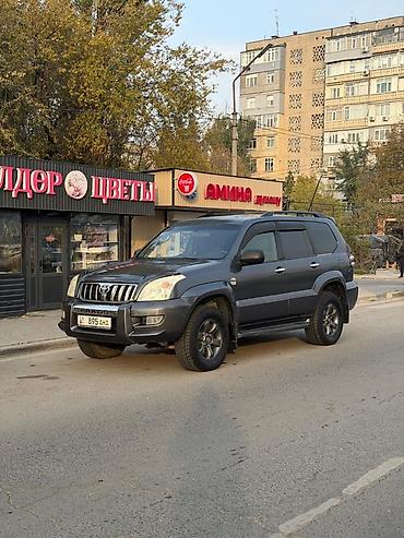 ланкрузер прадо: Toyota Land Cruiser Prado: 2005 г., 3 л, Автомат, Дизель, Внедорожник — 1