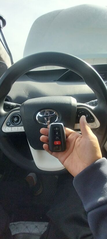 дверь скупка: Аварийное вскрытие авто Аварийное вскрытие авто Ремонт замок
