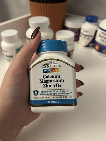 vigantol d3: Məhsul: 21st Century Calcium Magnesium Zinc + D3 Formul: Kalsium — 1
