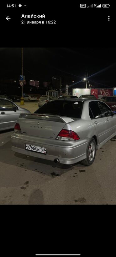 моей доплатой: Mitsubishi Lancer: 2000 г., Седан