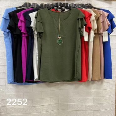 svečana tunika: Bluza+ogrlica
1650
Sifra med🌀
