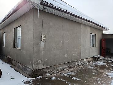 Продажа коттеджей и домов: 👉🏼 Продаётся дом с участком 4 соток. Район ж/м Тынчтык, ул.Корсакова — 1