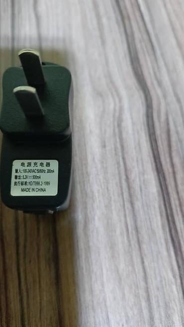 Кабели и адаптеры: Г.Ош г.Ош г.Ош разные кабели Адаптер питания 5V 500mA + AV‑кабель — 4