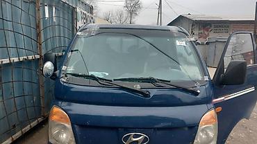 hyundai porter фара: Hyundai Porter II — малотоннажный бортовой грузовик с высокими — 3