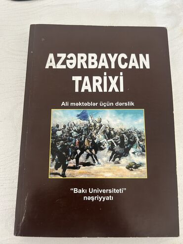 informatika kitab: Yenidir. Ali mekteblercun tarix kitabi, yeni nesr