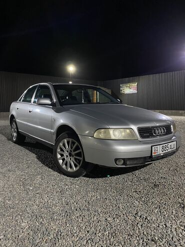 радиатор на опель вектра б: Audi A4 Allroad Quattro: 1999 г., 2.4 л, Автомат, Бензин, Седан