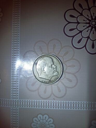 pulsuz jeton: CCCR 1 RUBULU 1870-1970 real aliciya endirim olacag