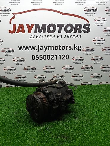 компрессор аккорд: Компрессор кондиционера Honda Accord CL7 N22A 2.2 DIESEL 2004 (б/у) — 1