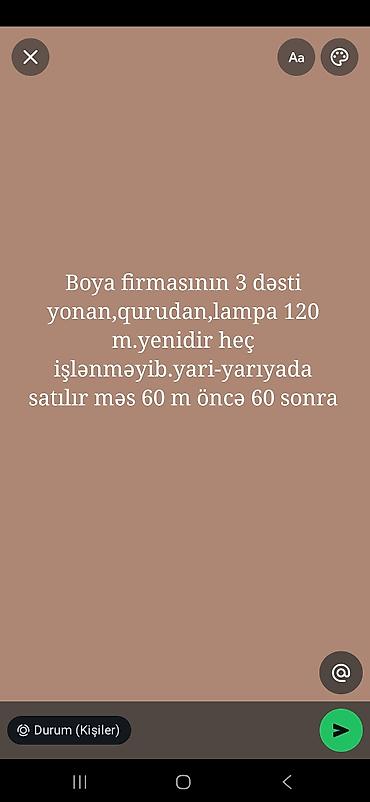 kabab sis: Ödənişli çatdırılma, Zəmanətsiz — 1
