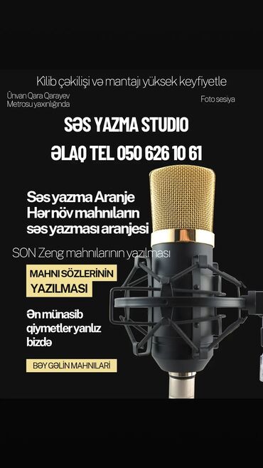 Musiqi mərkəzləri: Yüksek seviyede ses yazma aranje bey gelin toy mahnîları uşaq