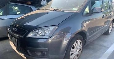 auto otpad becej: OTKUP VOZILA ZA FORD C-MAX OD 2005. DO 2011. GOD. | FORD velika — 2