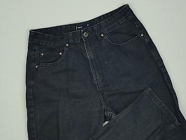 bugjo jeans kurtka: Sinsay, Jeansy damskie, rozmiar L — 1