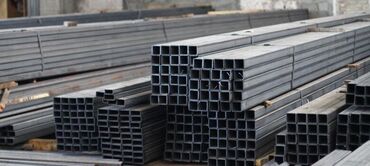 Сэндвич-панели кровельные: ПРОФНАСТИЛ МЕТАЛЛОЧЕРЕПИЦА САЙДИНГ ( ПО ЗАКАЗУ) КАНЕК СНЕГО ДЕРЖАТЕЛИ — 8