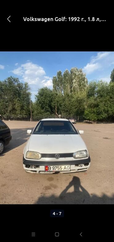 Volkswagen: Volkswagen Golf GTI: 1992 г., 1.8 л, Механика, Бензин, Хэтчбэк