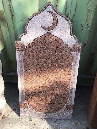 Ритуальные услуги: Изготовление памятников | Установка — 13