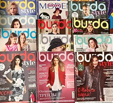 Журналы: Выкройки БурдаМода #Журналы #БурдаМода оптом ! И в розницу - за — 17