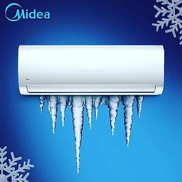 Настенные кондиционеры: Сплит-система, Midea, 20-25 м², Инверторный — 10