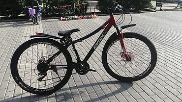 gitara temiri: Yeni Şəhər velosipedi Toba, 26", sürətlərin sayı: 21, Ünvandan götürmə, Ödənişli çatdırılma — 2