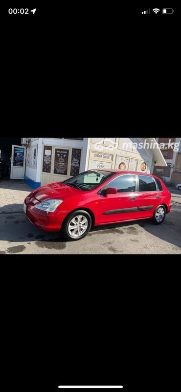 пежо 306: Honda Civic: 2003 г., 1.6 л, Механика, Бензин, Хэтчбэк