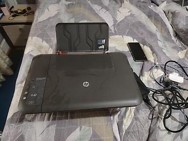 Ofis avadanlığı: HP 3 u birində. 3 ü birində ksereks, printer, skayner. Boş boş — 3
