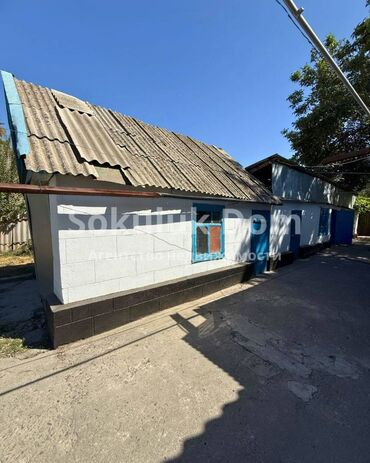 Продажа домов: Дом, 90 м², 4 комнаты, Агентство недвижимости, Старый ремонт — 3