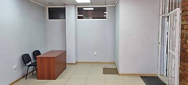 Аренда офисов: Аренда офисов, 35 м², В бизнес центре, 1 линия at lalafo.kg — 10 Аренда офисов: Аренда офисов, 35 м², В бизнес центре, 1 линия — 10