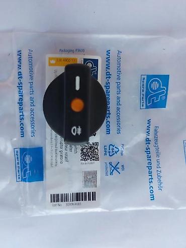 Car Electrical Components: POKLOPAC PREKIDACA SVETLA MERCEDES 124 126 SL R129 C KLASA W | — 3