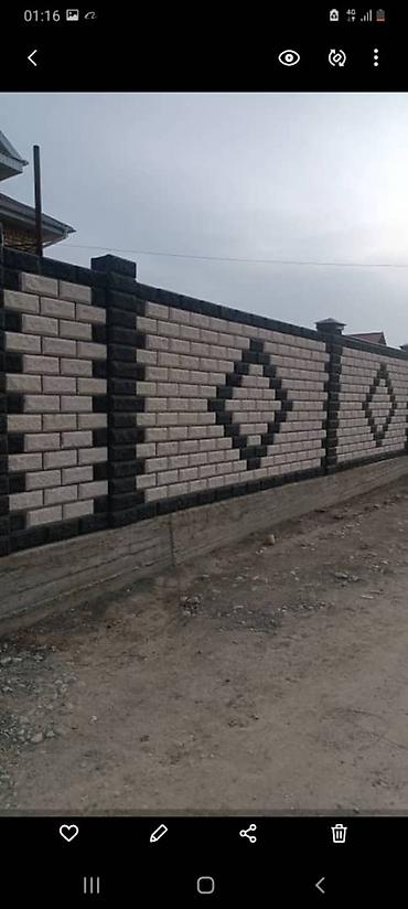 Кладка: Кладка пескоблока Гарантия, Бесплатная консультация, Демонтаж Больше 6 лет опыта — 15