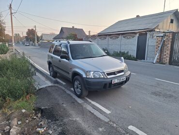 крыло на гигант: Honda CR-V: 1996 г., 2 л, Автомат, Бензин, Кроссовер