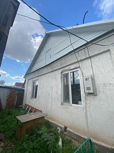 Продажа коттеджей и домов: ПРОДАЮ Дом — 5