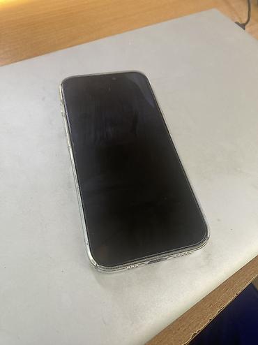 ultra 1: IPhone 15 Pro, Б/у, 256 ГБ, Серебристый, Зарядное устройство, Защитное стекло, Чехол, 79 % — 2