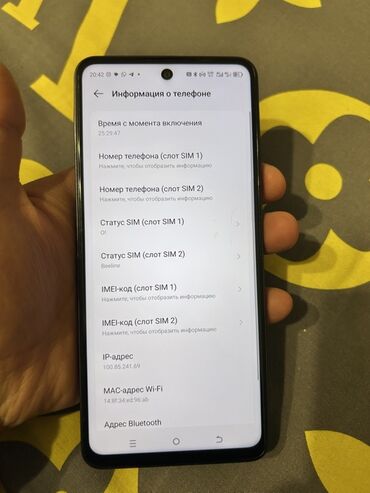 чехол редми 9: Tecno Spark, 128 ГБ, цвет - Черный, 2 SIM