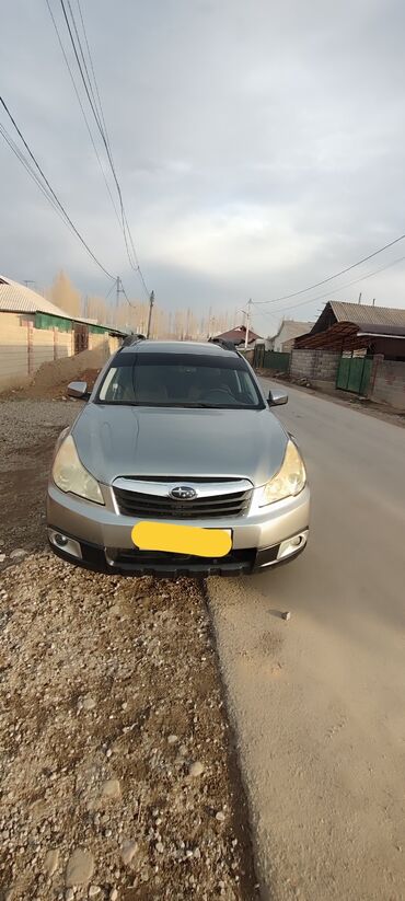 Subaru: Subaru Outback: 2010 г., 2.5 л, Вариатор, Бензин, Кроссовер