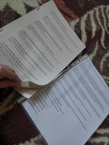 makulatura qəbulu: Miq Müəllimin işə qəbulu imtahanında müsahibədə düşən sualların
