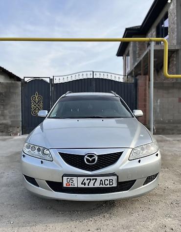 Mazda 6: 2004 г., 2 л, Механика, Бензин, Универсал