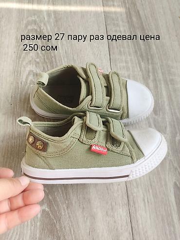 asics tiger: Кроссовки и кеды — подборка размеров для взрослых и детей. 1) — 6