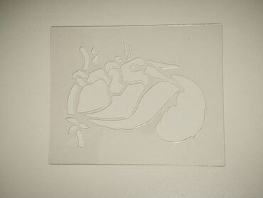 Другие услуги: Изготавливаем трафареты. Материал пластик прозрачный (PVC) толщиной — 4