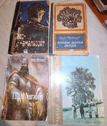 Digər kitablar və jurnallar: Satilir coxlu kitablar biri 50 gepik — 15